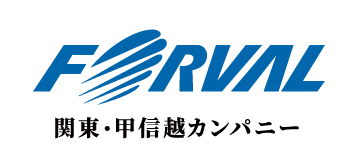 株式会社フォーバル関東甲信越カンパニー