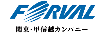 株式会社フォーバル関東甲信越カンパニー