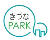 きづなスタートOP